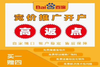 充值返点案例研究：市场趋势分析