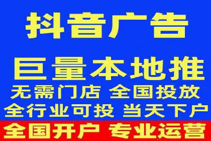 案例解读：百度推广助力中小企业逆袭